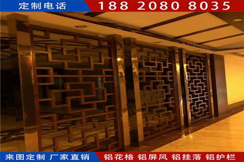 大化仿古建筑鋁花格 匠心手工打造，鑄就建筑裝飾之美